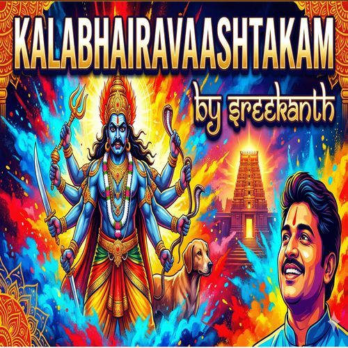 KALABHAIRAVASHTAKAM