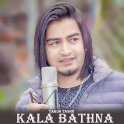 Kala Bathna-GQ1fditnWB4