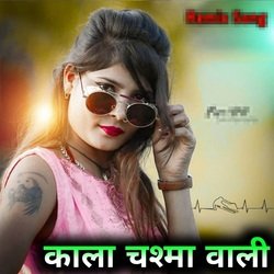 Kala Chasma Wali-IlEKWiF8dgM