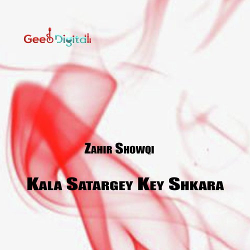 Kala Satargey Key Shkara