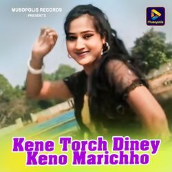 Kene Torch Diney Keno Marichho-OVANBTwDc1Q