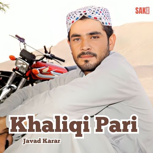 Khaliqi Pari