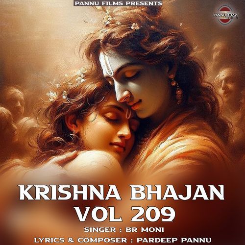 Krishna Bhajan Vol.209