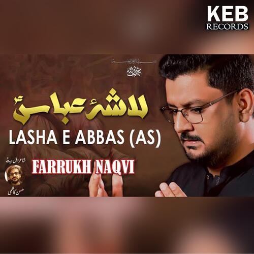 Lasha e Abbas a.s_poster_image