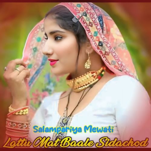 Lattu Mat Baale Sidachod