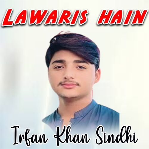 Lawaris Hain