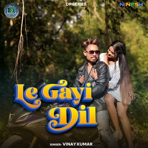 Le Gayi Dil