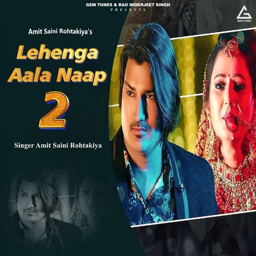Lehenga Aala Naap 2