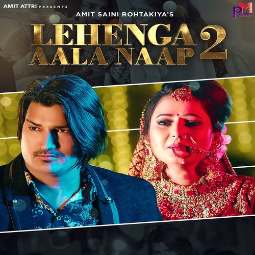 Lehenga Aala Naap 2 (feat. Kay D,Anjali Raghav)