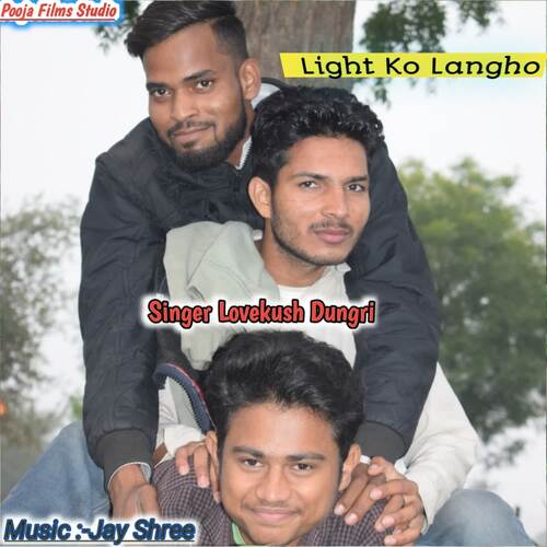 Light Ka Lahnga