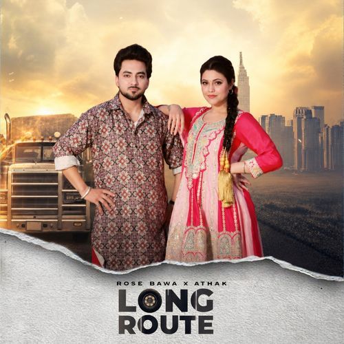 Long Route