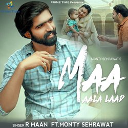 Maa Aala Laad-Jg0ICEVTW2A