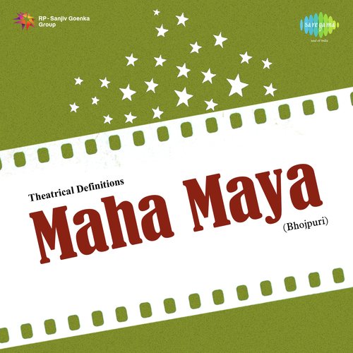 Maha Maya