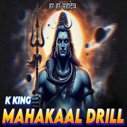 Mahakaal Drill-JjoiViBfWVA