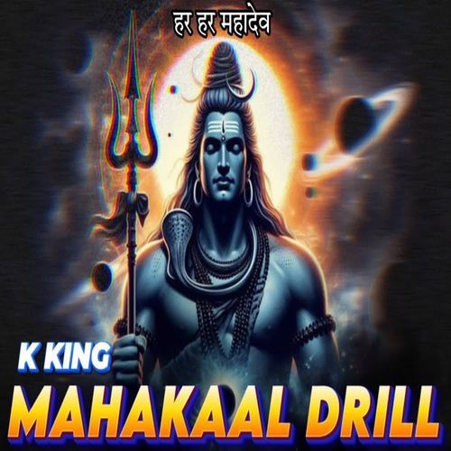 Mahakaal Drill