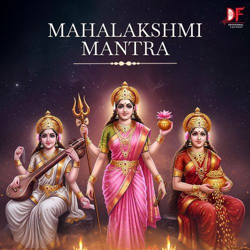 Mahalakshmi Mantra