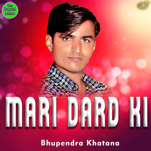 Mari Dard Ki