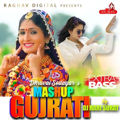 Mashup Gujarati