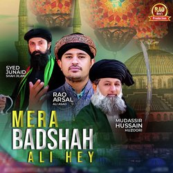 Mera Badshah Ali Hey-Bz0yehNxW1A