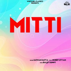 Mitti-RxxbaCBTeEQ