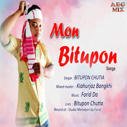 Mon Bitupon-RDxdXU1oR3I