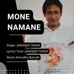 Mone Namane-CB8ZSBIHR3o