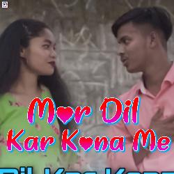 Mor Dil Kar Kona Me (Nagpuri Song)-EhpGAkJHRHY