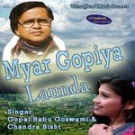 Myar Gopiya Launda
