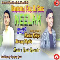 Neelam-BiAtRRMCUmQ