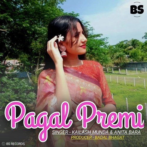 Pagal Premi