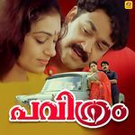 Pavithram (Original Motion Picture Soundtrack)
