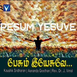 Pesum Yesuve-RARTd0BXZkE