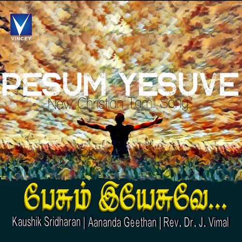 Pesum Yesuve