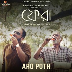 Phera - Aro Poth
