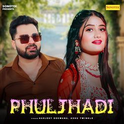 Phuljhadi