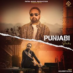 Punjabi Rocks-SQslZDVcdH4