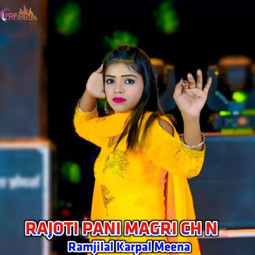 RAJOTI PANI MAGRI CH N