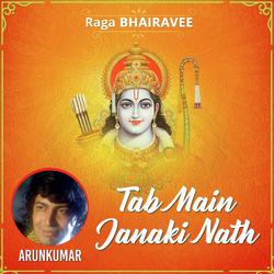 Raga Bhairavee - Tab Main Janaki Nath-OF84fBMdBwM