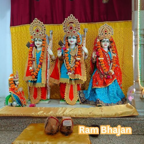 Ram Bhajan