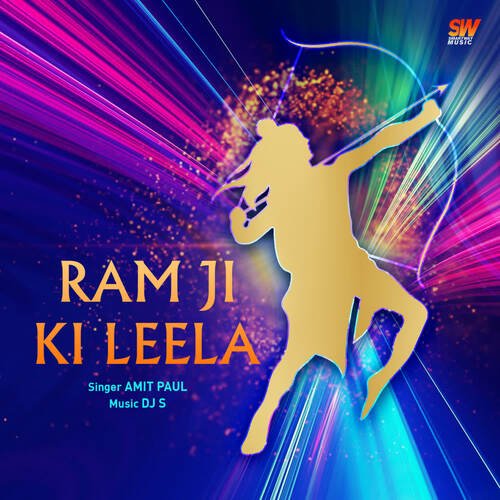 Ram Ji Ki Leela