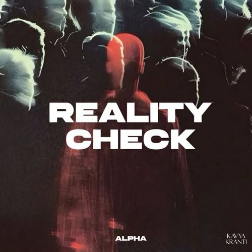 Reality Check