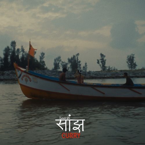 Saanjh