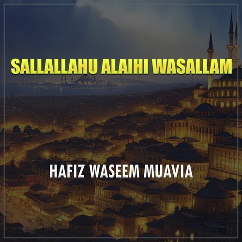 Sallallahu Alaihi Wasallam