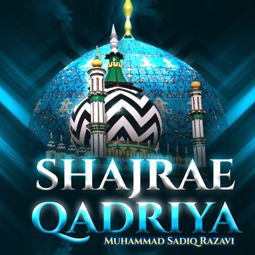 Shajrae Qadriya