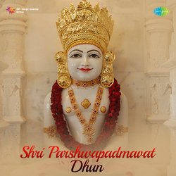 Shri Parshwapadmavati Dhun-Qhg5Bkd4Awo