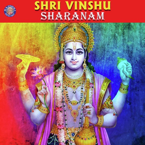 Shri Vinshu Sharanam