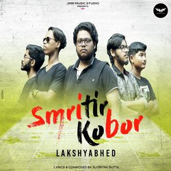 Smritir Kobor-HyoEeSJkVFc