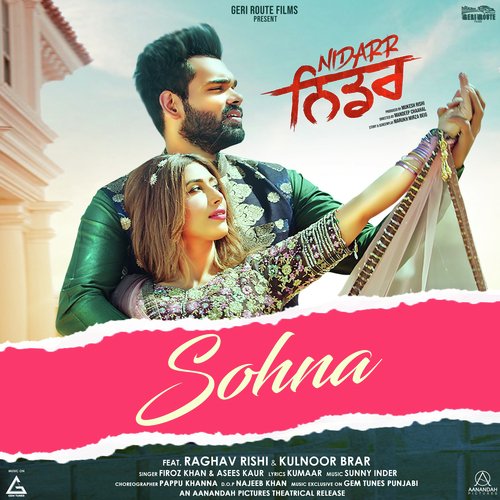 Sohna