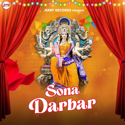 Sona Darbar