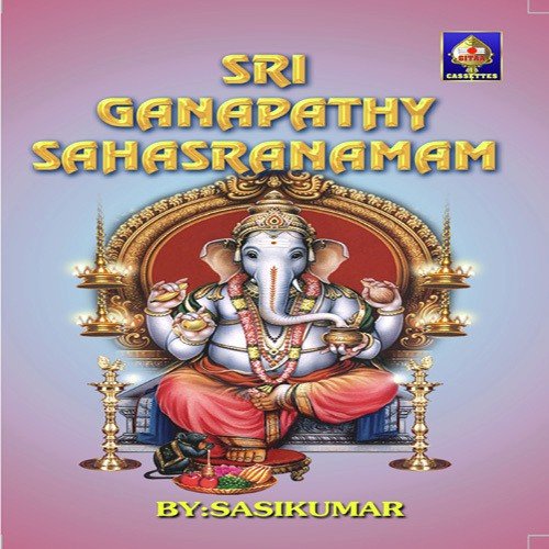 Sri Ganapati  Sahasranaamam